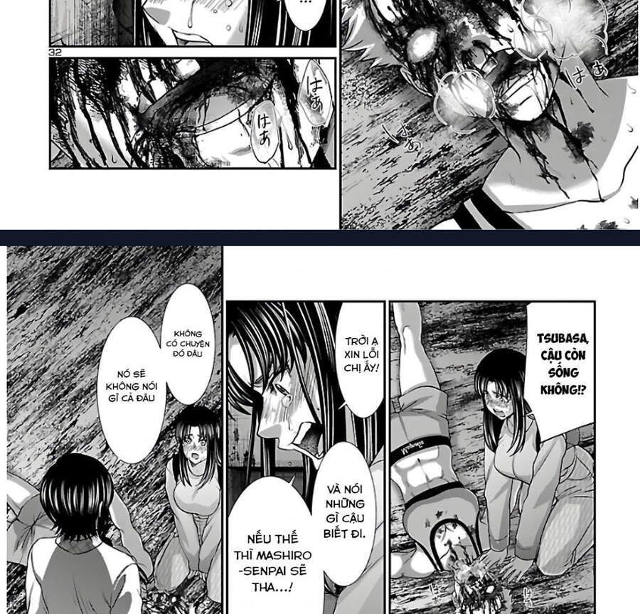 DEAD Tube Chapter 66.2 - 51