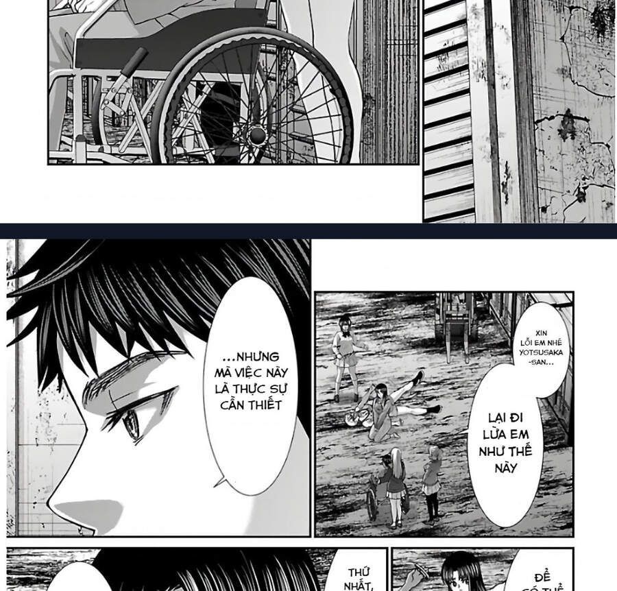 DEAD Tube Chapter 66.2 - 54