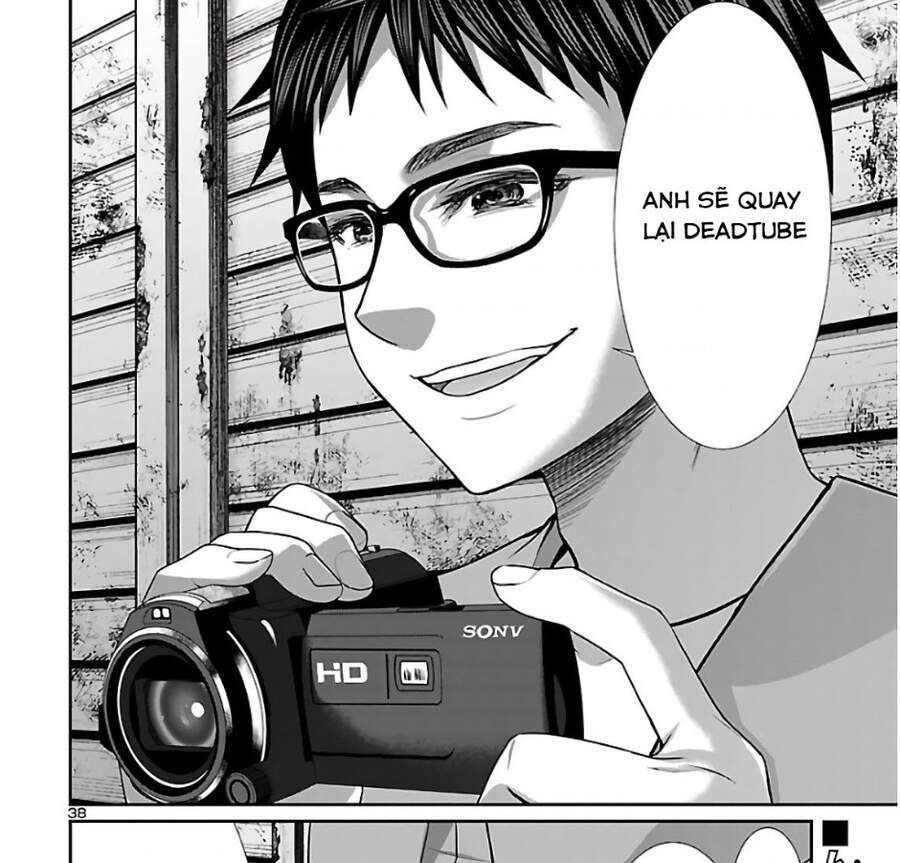 DEAD Tube Chapter 66.2 - 59