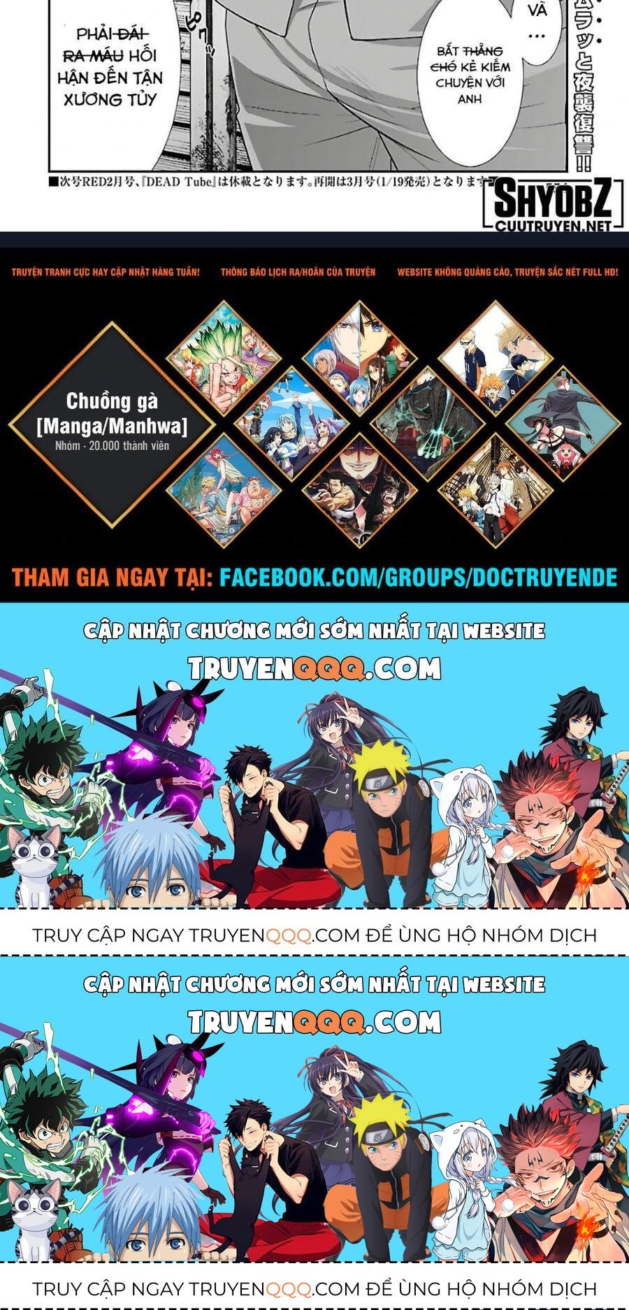 DEAD Tube Chapter 66.2 - 60