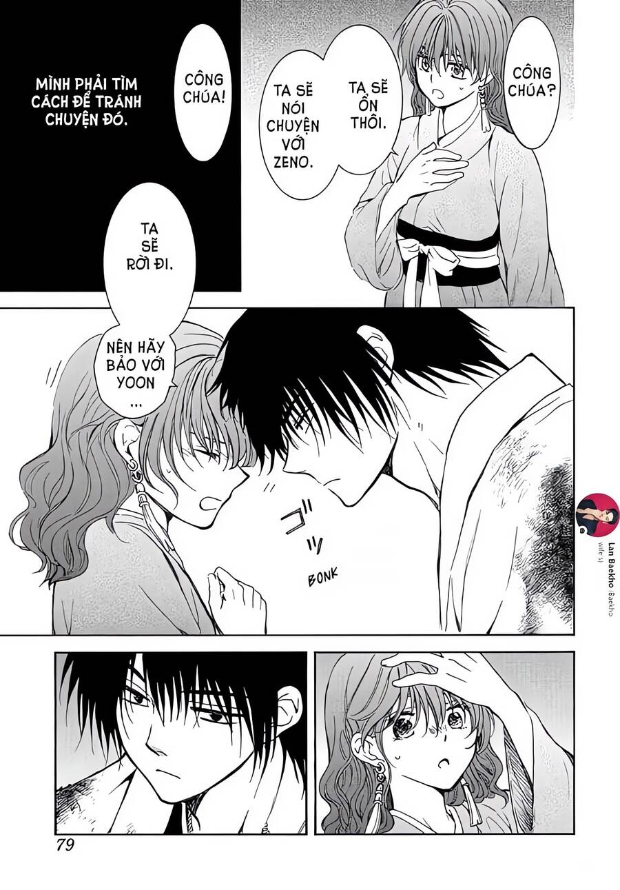 Đóa Hoa Bùng Cháy Chapter  254 - 21