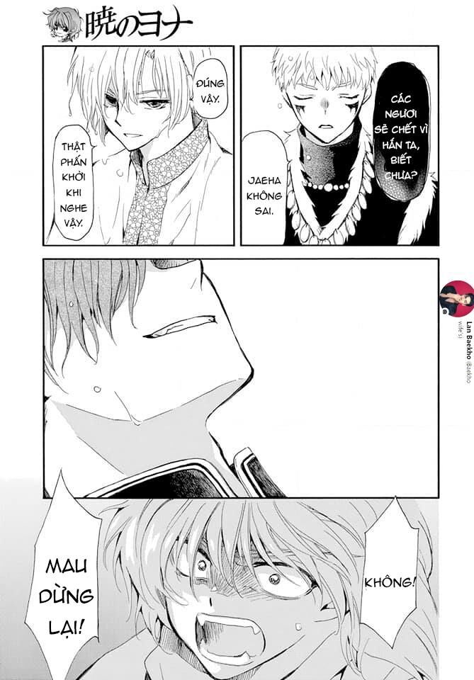 Đóa Hoa Bùng Cháy Chapter 266 - 12