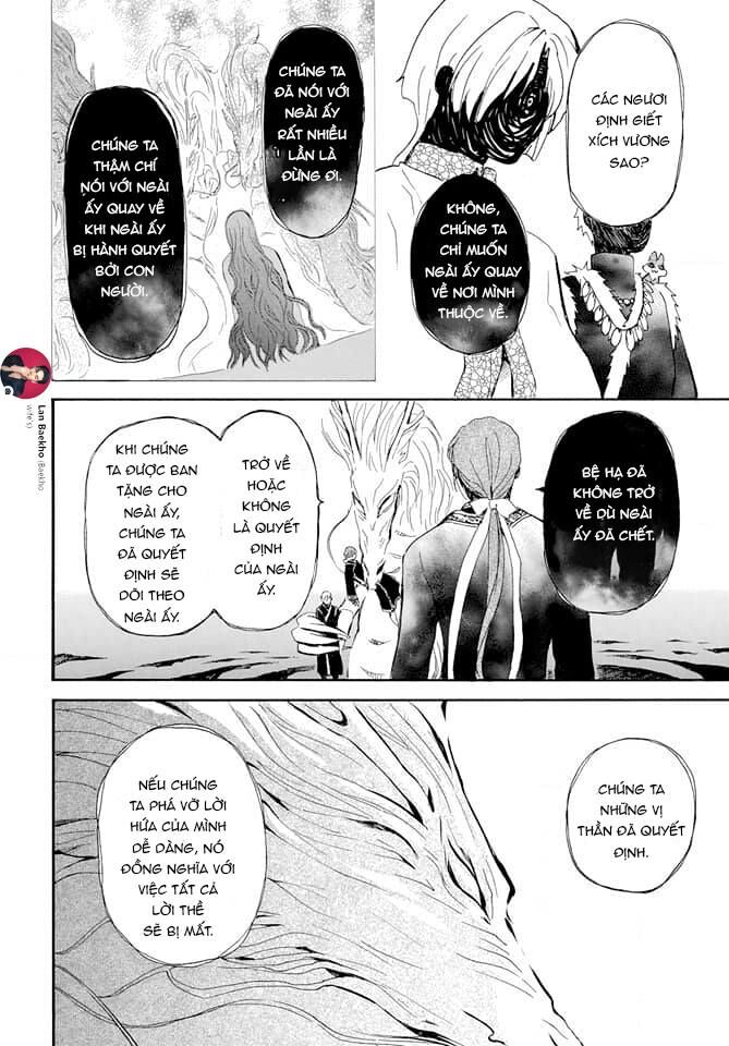 Đóa Hoa Bùng Cháy Chapter 266 - 18