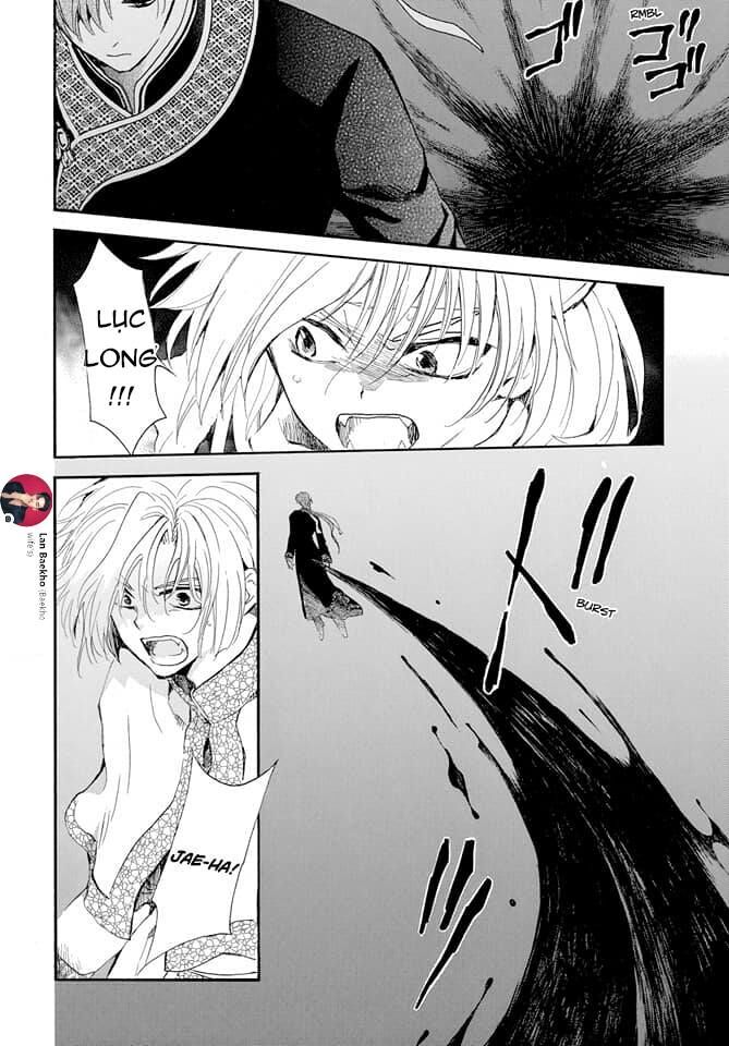 Đóa Hoa Bùng Cháy Chapter 266 - 3