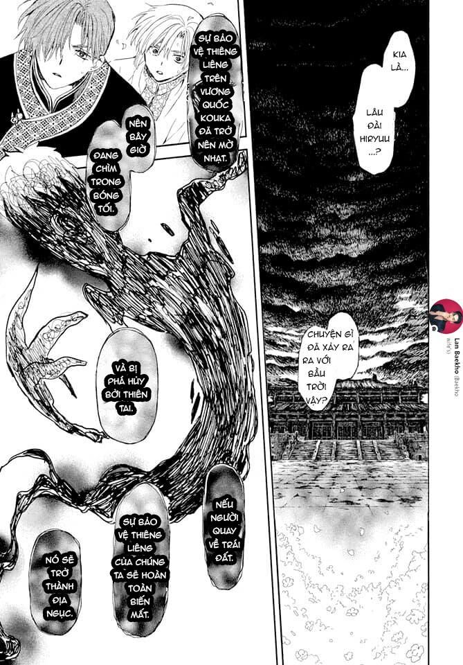 Đóa Hoa Bùng Cháy Chapter 267 - 15