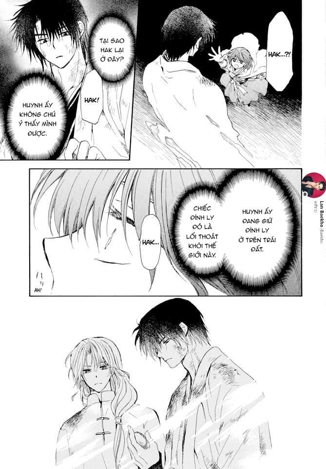 Đóa Hoa Bùng Cháy Chapter 267 - 27