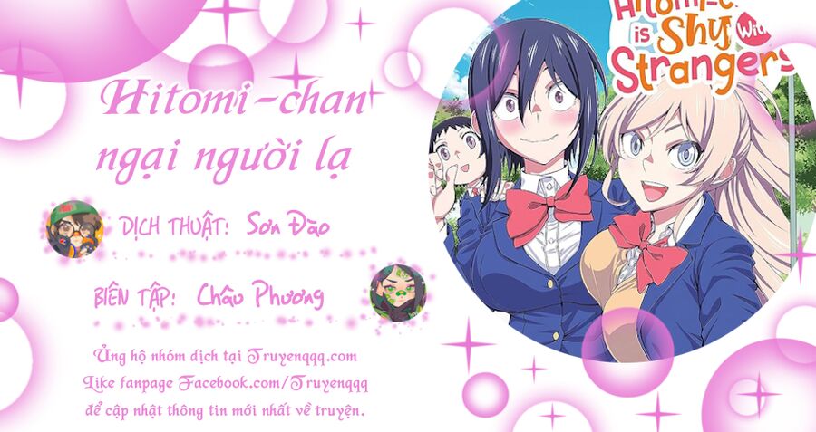 Hitomi-Chan Wa Hitomishiri Chapter 59 - 1