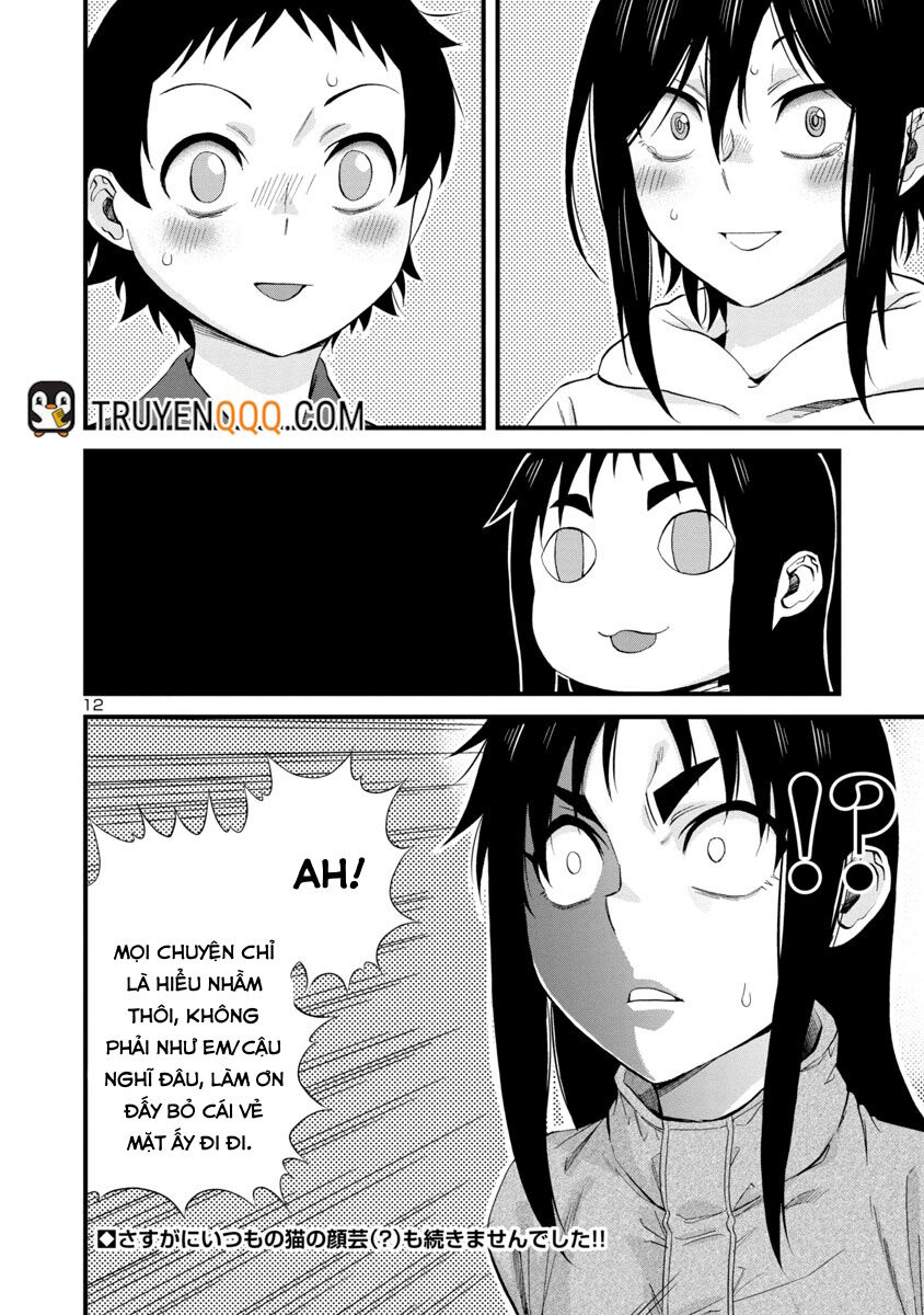 Hitomi-Chan Wa Hitomishiri Chapter 59 - 13