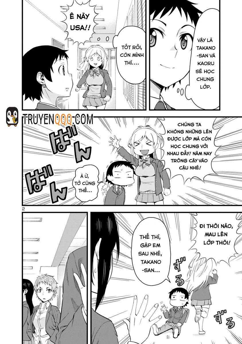 Hitomi-Chan Wa Hitomishiri Chapter 60 - 3