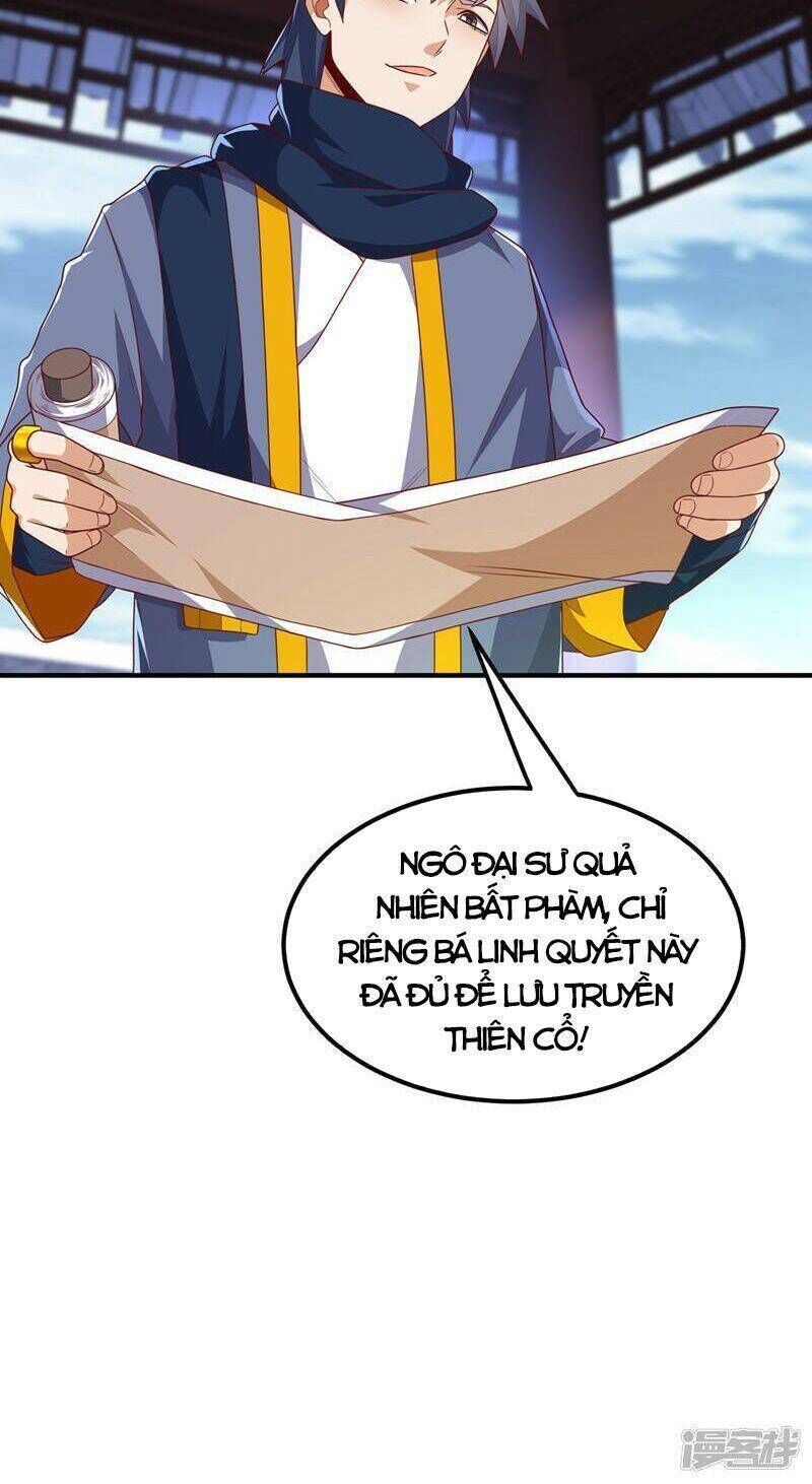 Võ Nghịch Cửu Thiên Chapter 242 - 19