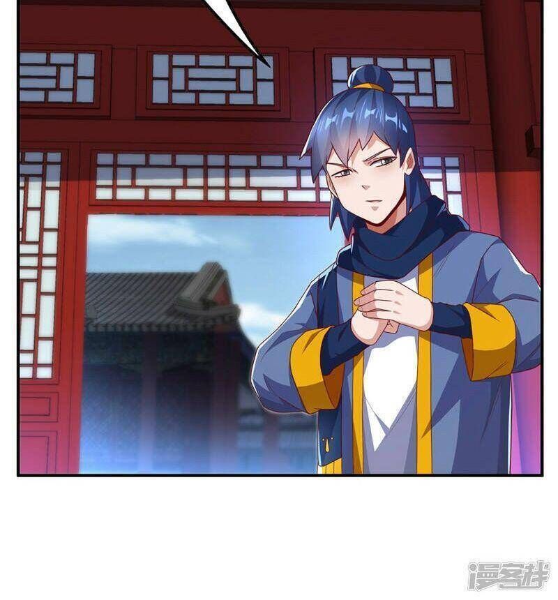 Võ Nghịch Cửu Thiên Chapter 242 - 23