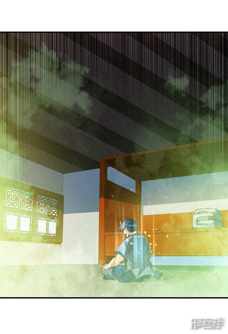 Võ Nghịch Cửu Thiên Chapter 242 - 27