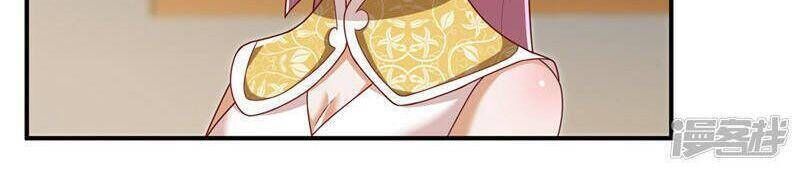 Võ Nghịch Cửu Thiên Chapter 242 - 34