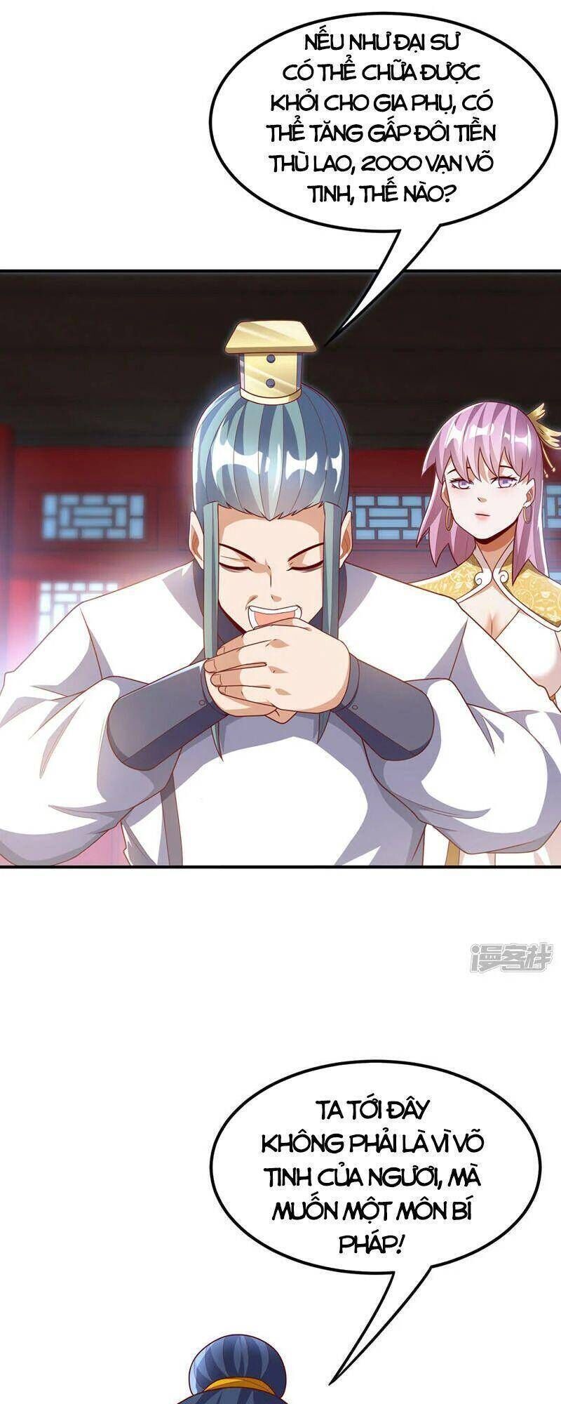 Võ Nghịch Cửu Thiên Chapter 242 - 8