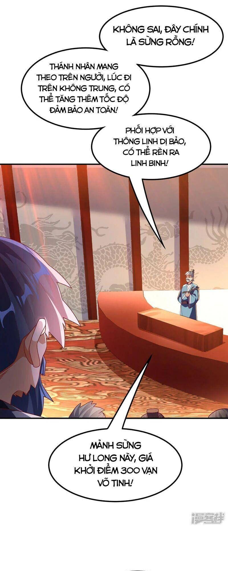 Võ Nghịch Cửu Thiên Chapter 244 - 12