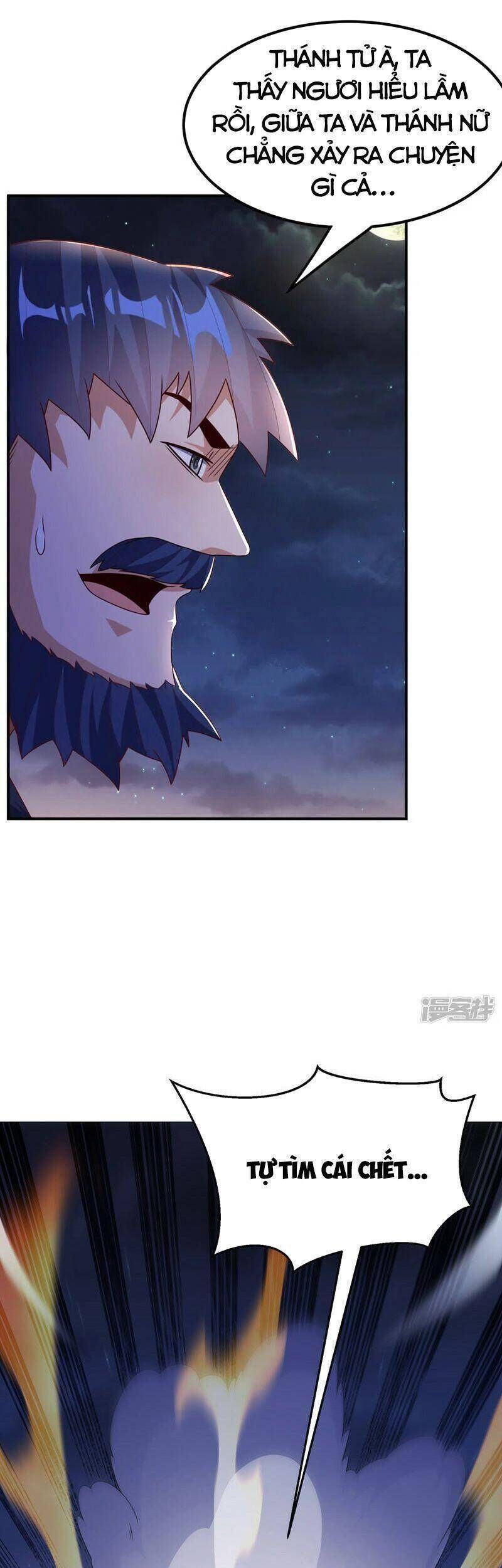 Võ Nghịch Cửu Thiên Chapter 245 - 16