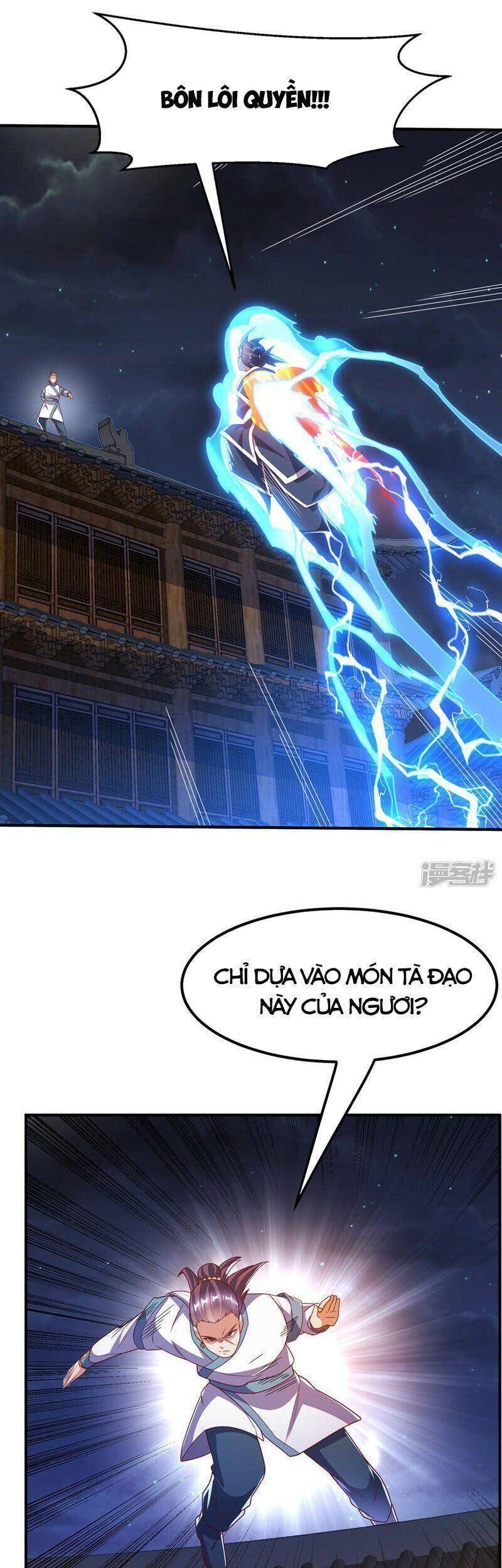 Võ Nghịch Cửu Thiên Chapter 245 - 30