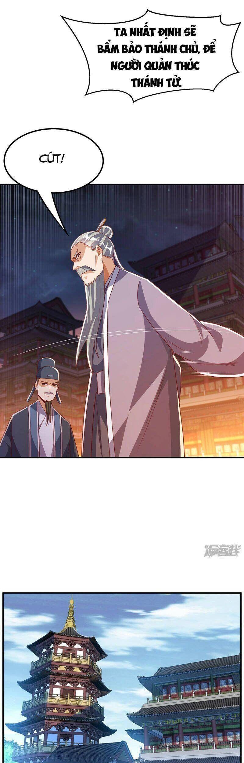 Võ Nghịch Cửu Thiên Chapter 247 - 24
