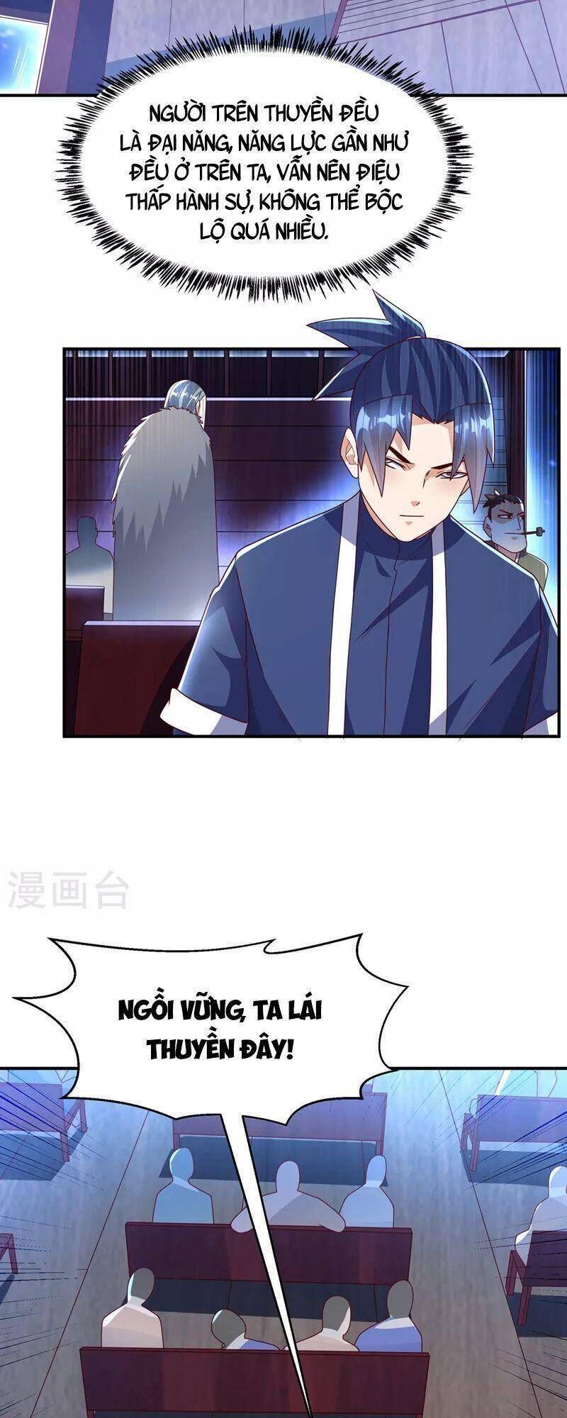 Võ Nghịch Cửu Thiên Chapter 248 - 12
