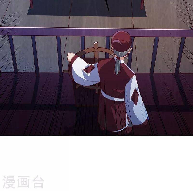 Võ Nghịch Cửu Thiên Chapter 248 - 13