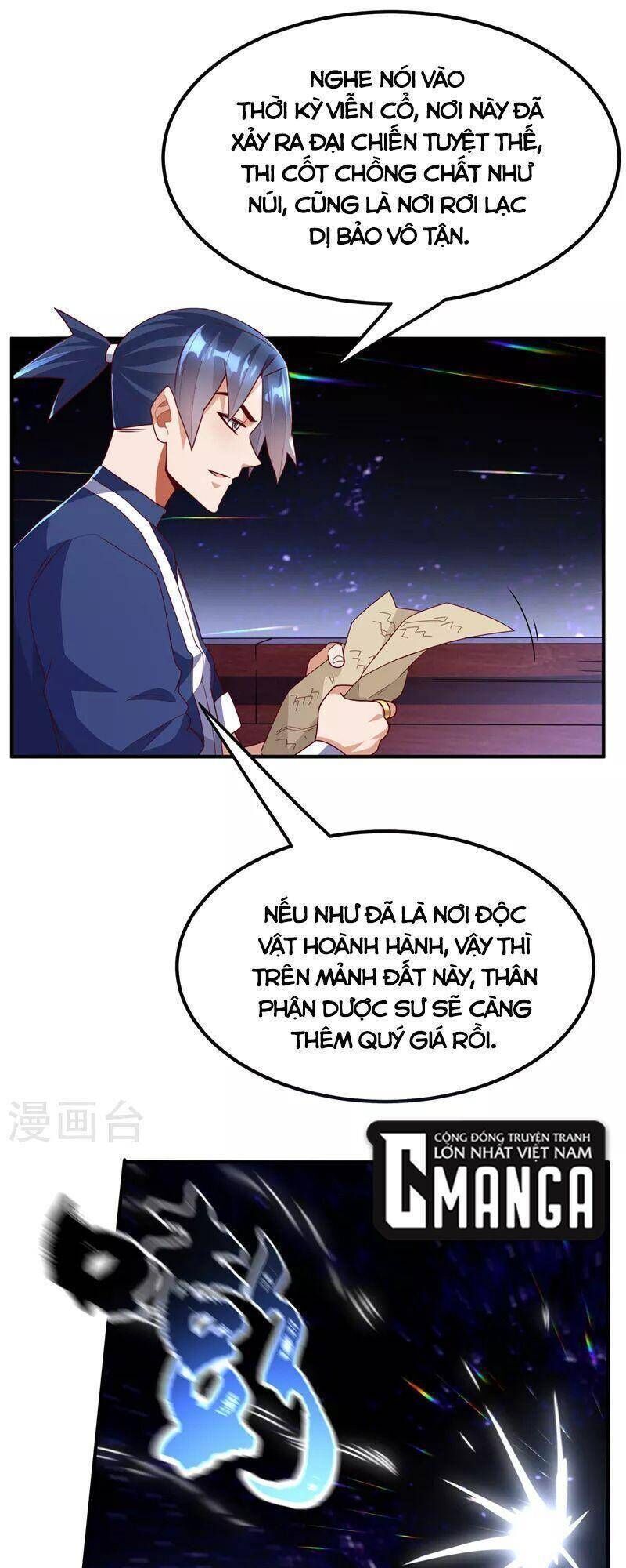 Võ Nghịch Cửu Thiên Chapter 248 - 22