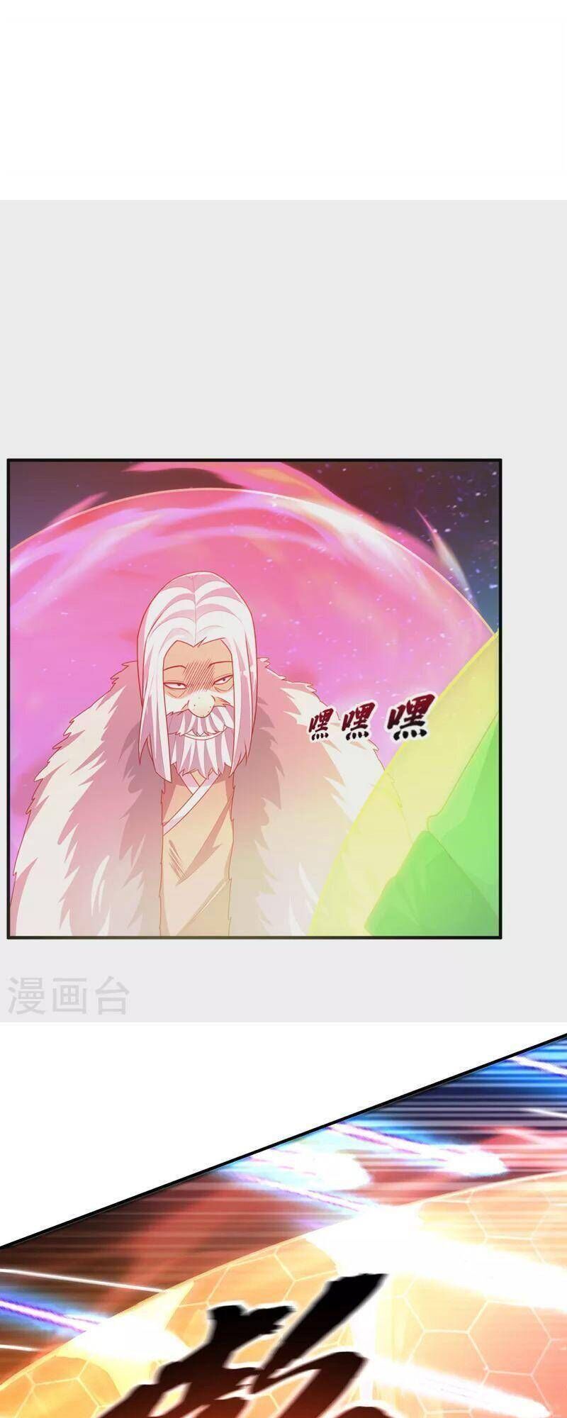 Võ Nghịch Cửu Thiên Chapter 248 - 30