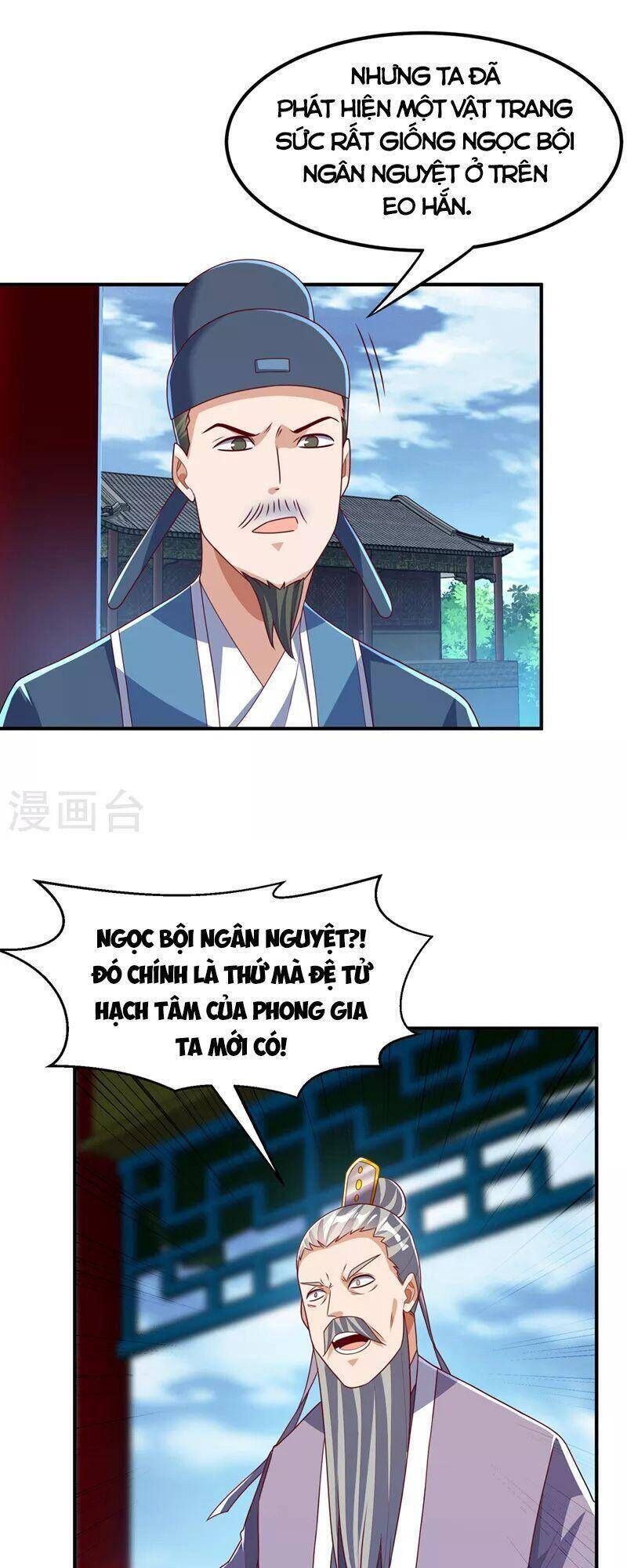 Võ Nghịch Cửu Thiên Chapter 248 - 4
