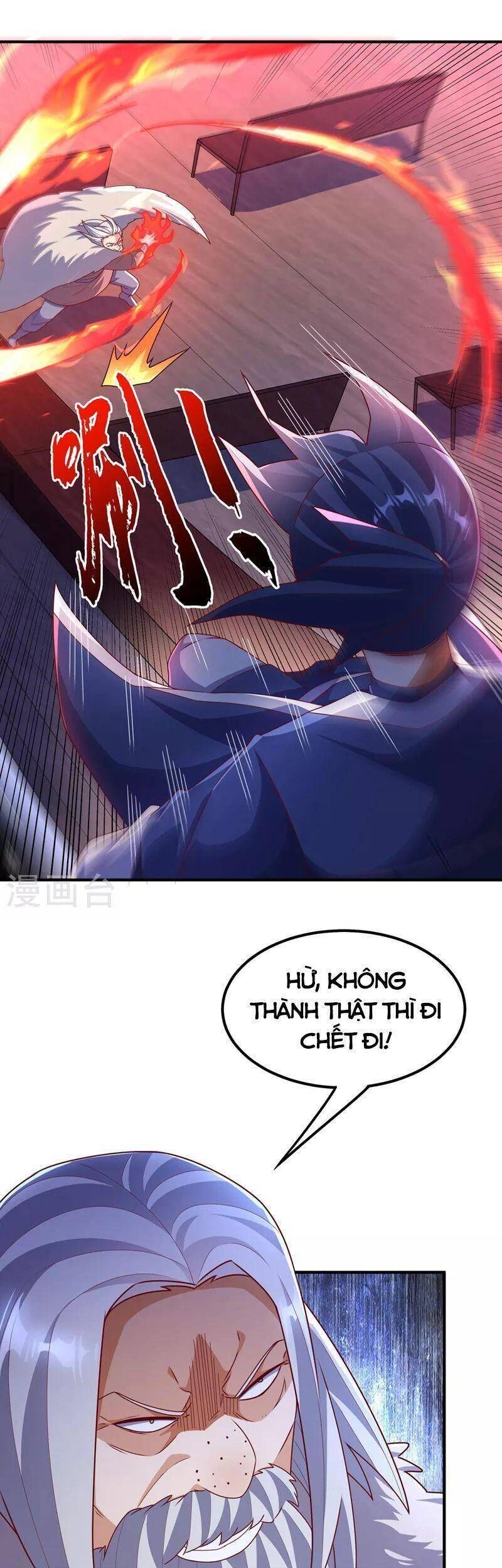 Võ Nghịch Cửu Thiên Chapter 249 - 15