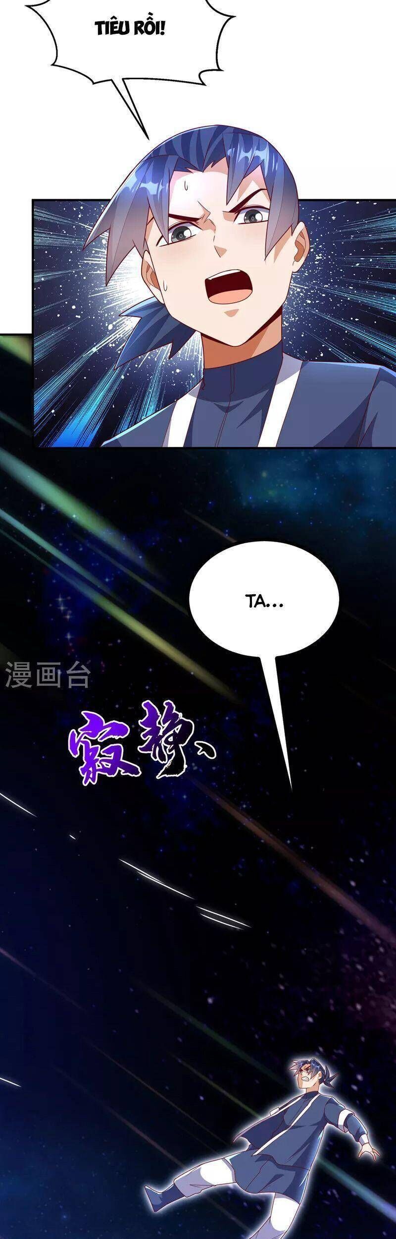 Võ Nghịch Cửu Thiên Chapter 249 - 19