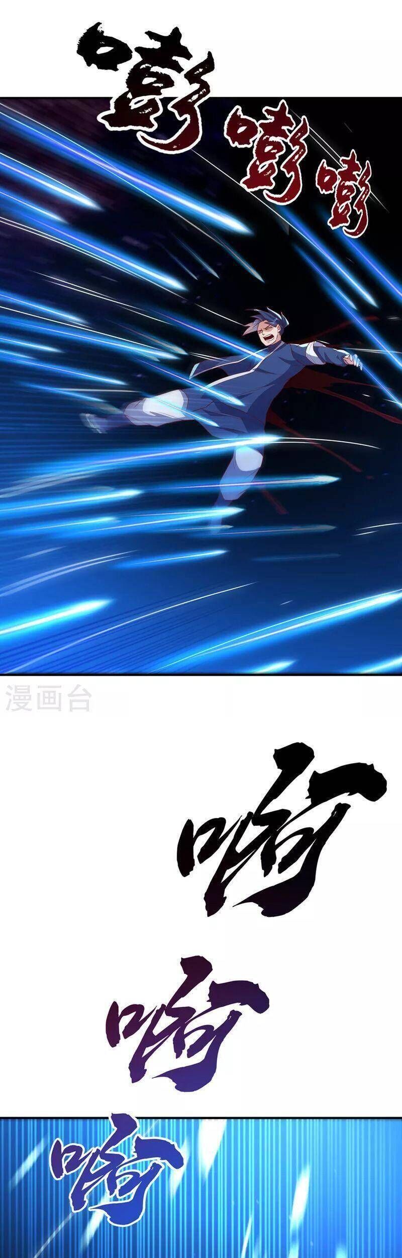 Võ Nghịch Cửu Thiên Chapter 249 - 22