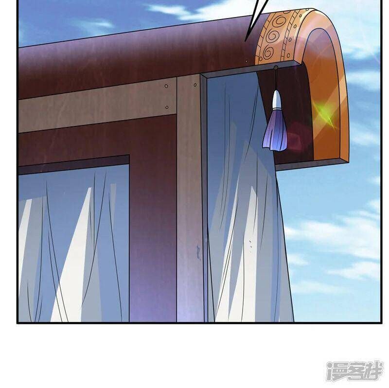 Võ Nghịch Cửu Thiên Chapter 250 - 11