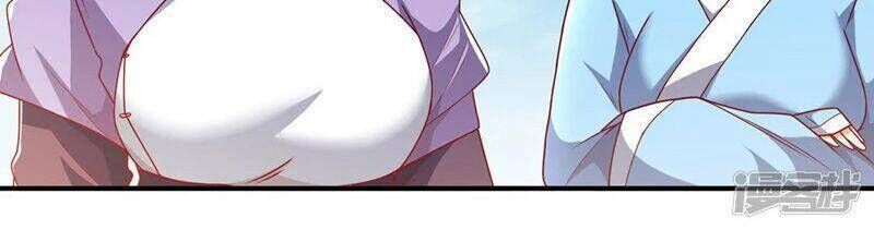 Võ Nghịch Cửu Thiên Chapter 250 - 17