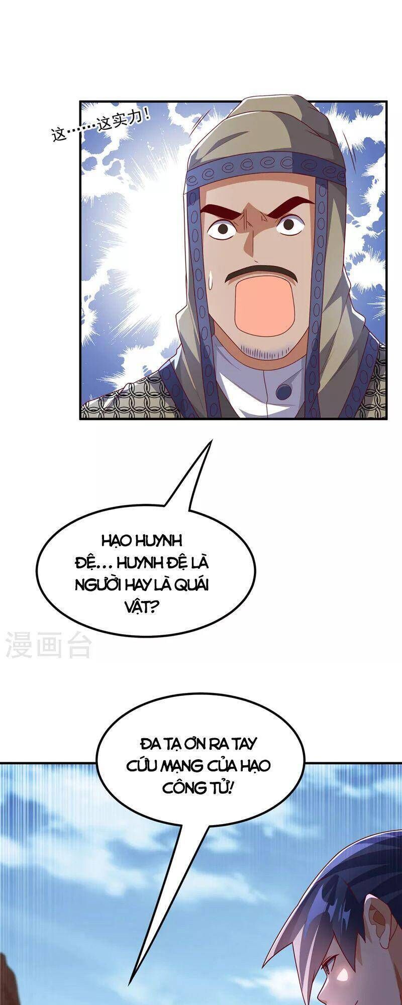 Võ Nghịch Cửu Thiên Chapter 251 - 20