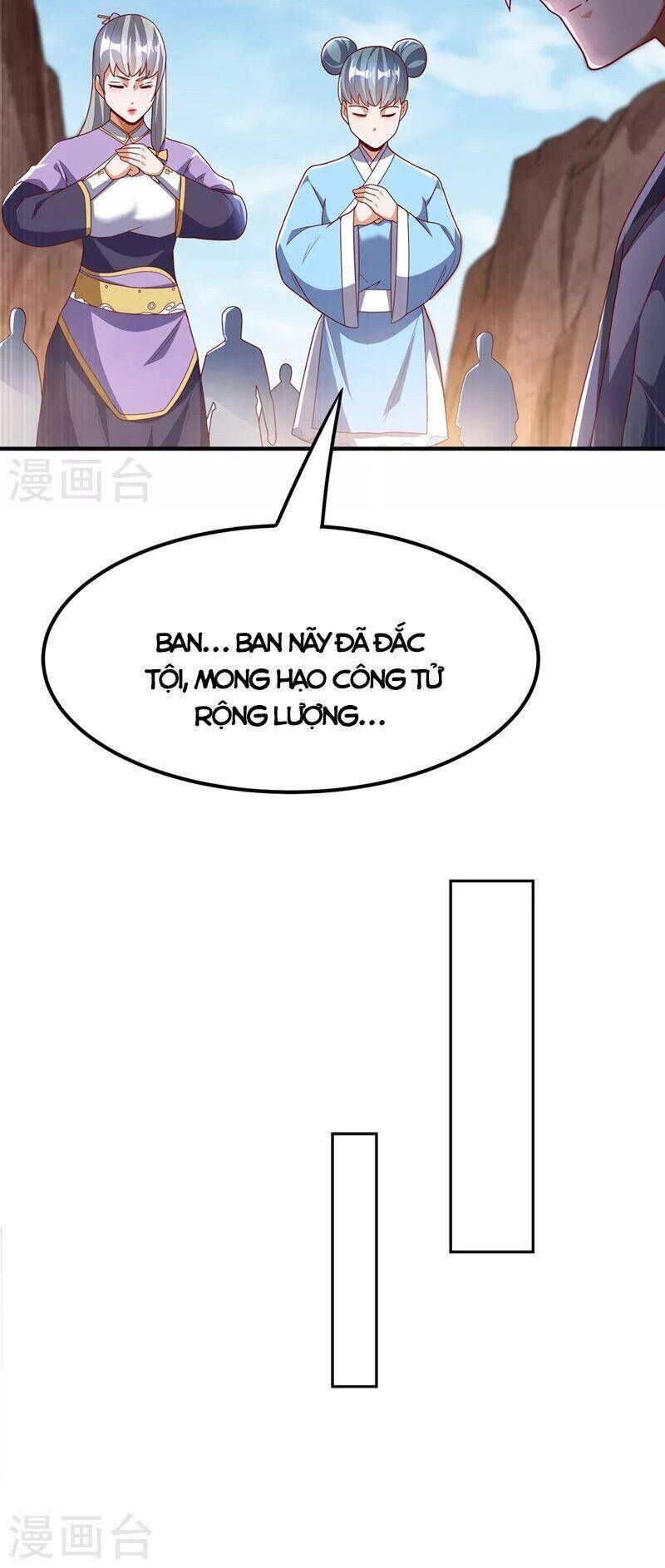 Võ Nghịch Cửu Thiên Chapter 251 - 21