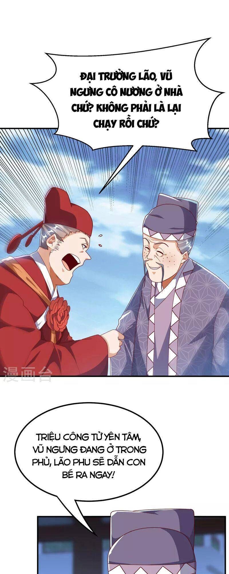 Võ Nghịch Cửu Thiên Chapter 251 - 33