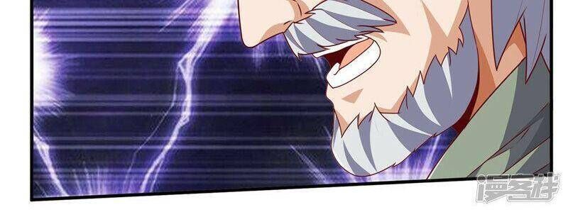 Võ Nghịch Cửu Thiên Chapter 253 - 23