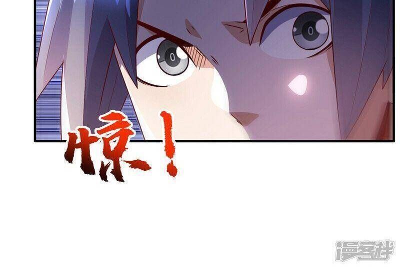 Võ Nghịch Cửu Thiên Chapter 253 - 29