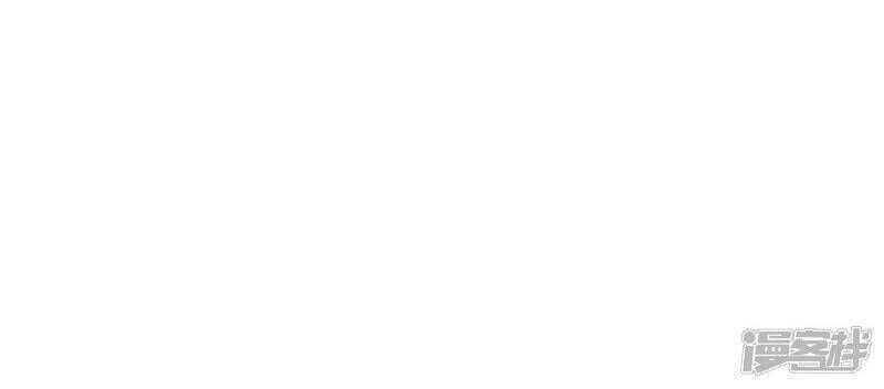 Võ Nghịch Cửu Thiên Chapter 253 - 34