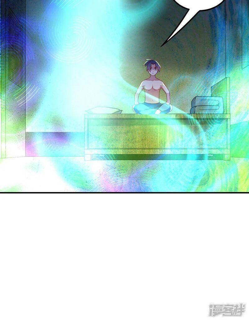 Võ Nghịch Cửu Thiên Chapter 253 - 7