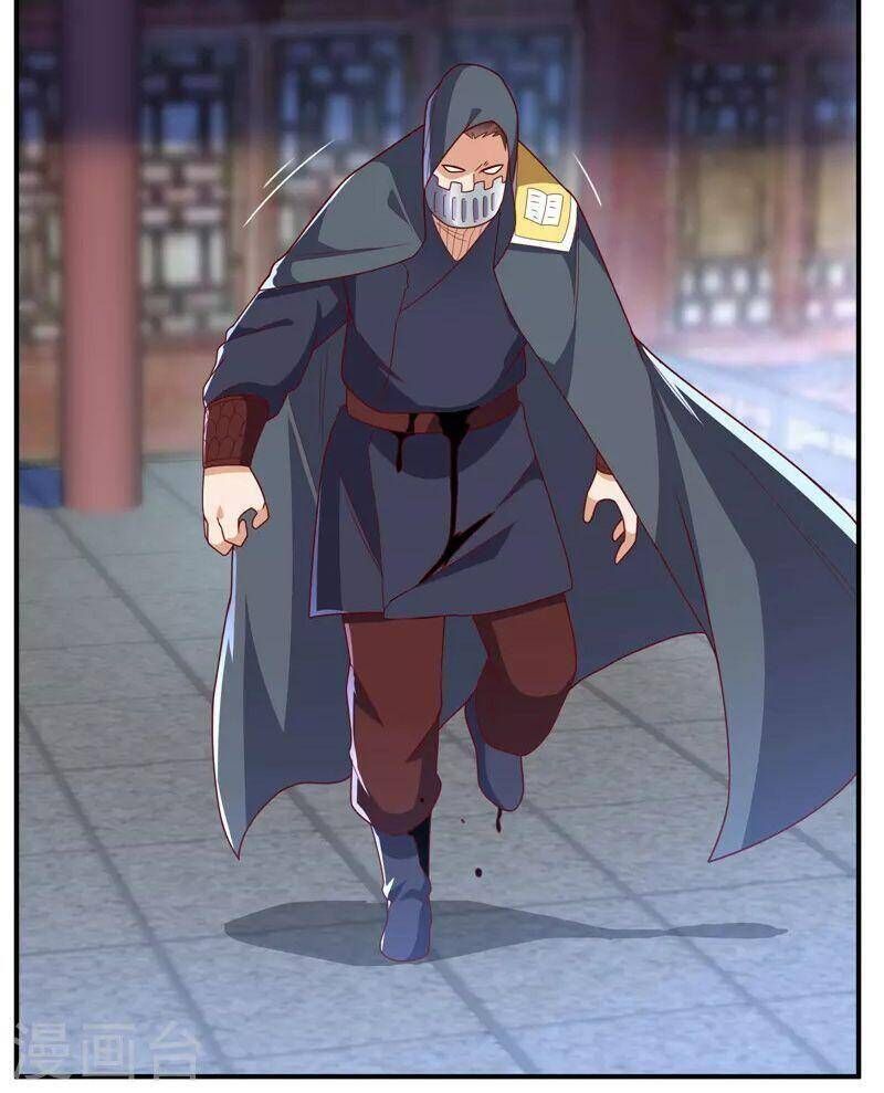 Võ Nghịch Cửu Thiên Chapter 254 - 11