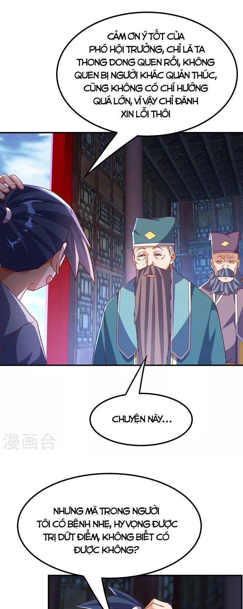 Võ Nghịch Cửu Thiên Chapter 254 - 22