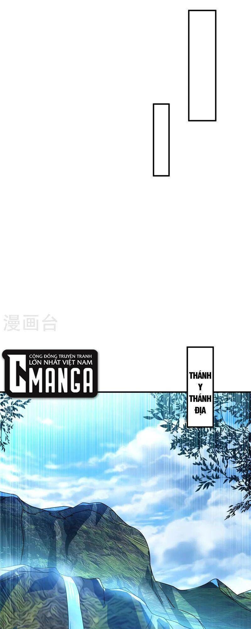 Võ Nghịch Cửu Thiên Chapter 254 - 30