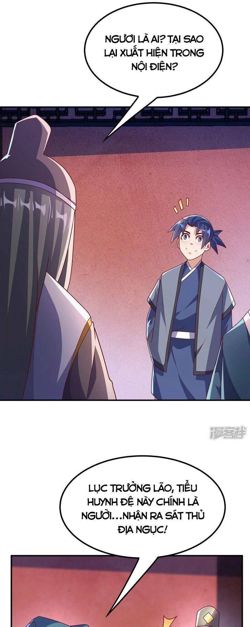 Võ Nghịch Cửu Thiên Chapter 255 - 16