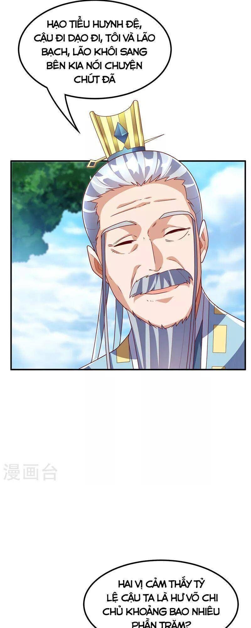 Võ Nghịch Cửu Thiên Chapter 256 - 12