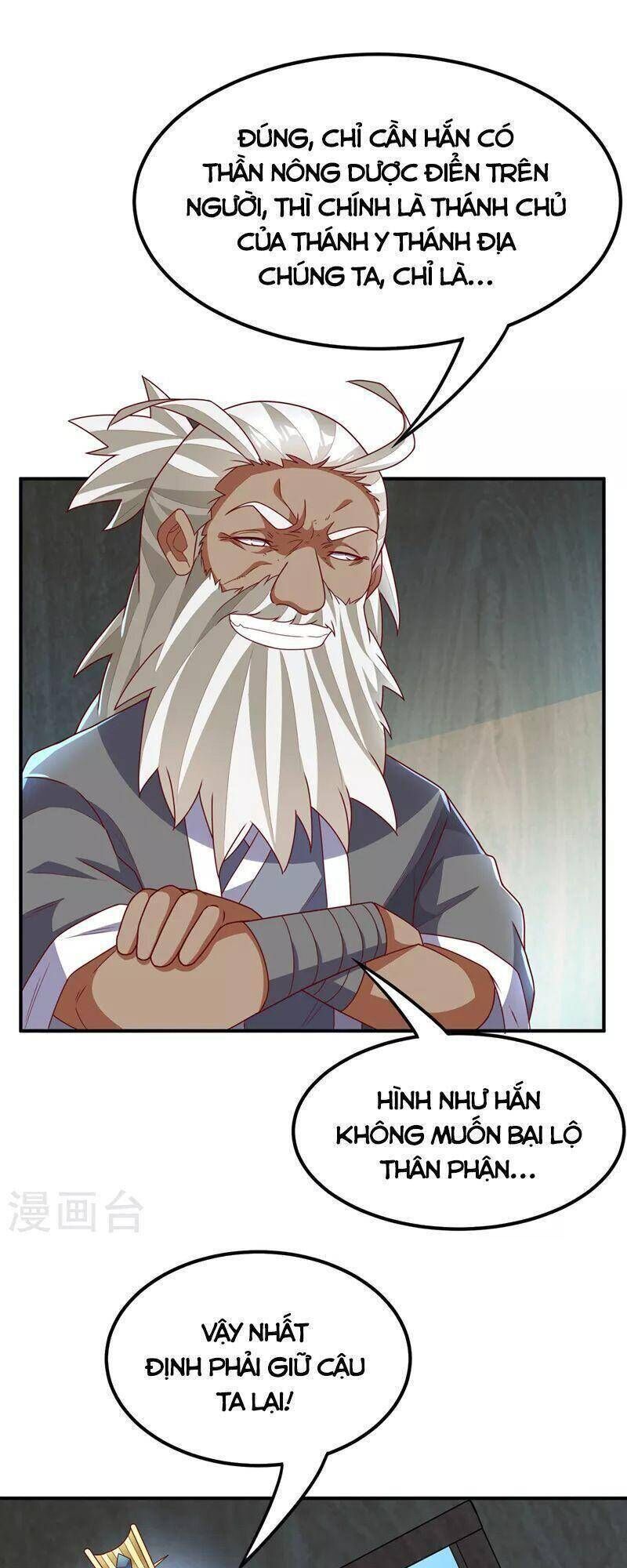 Võ Nghịch Cửu Thiên Chapter 256 - 16