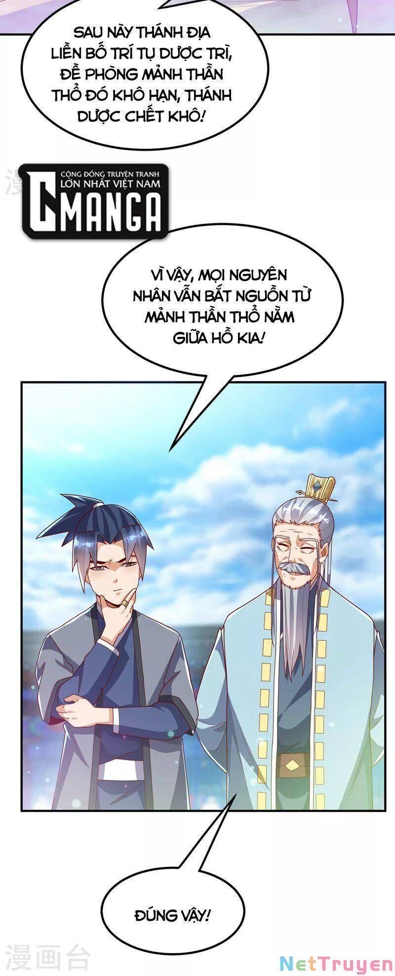 Võ Nghịch Cửu Thiên Chapter 256 - 31