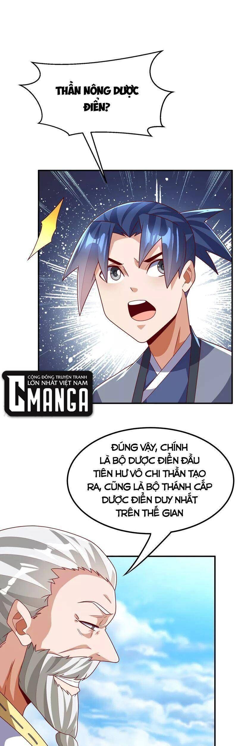 Võ Nghịch Cửu Thiên Chapter 257 - 2