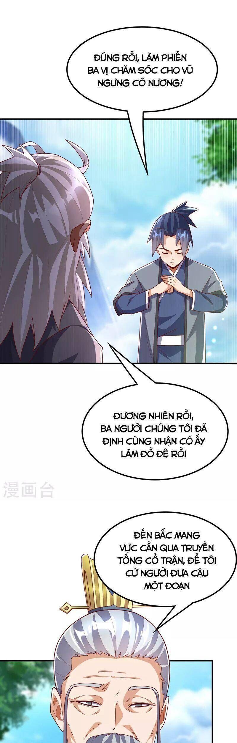 Võ Nghịch Cửu Thiên Chapter 257 - 12