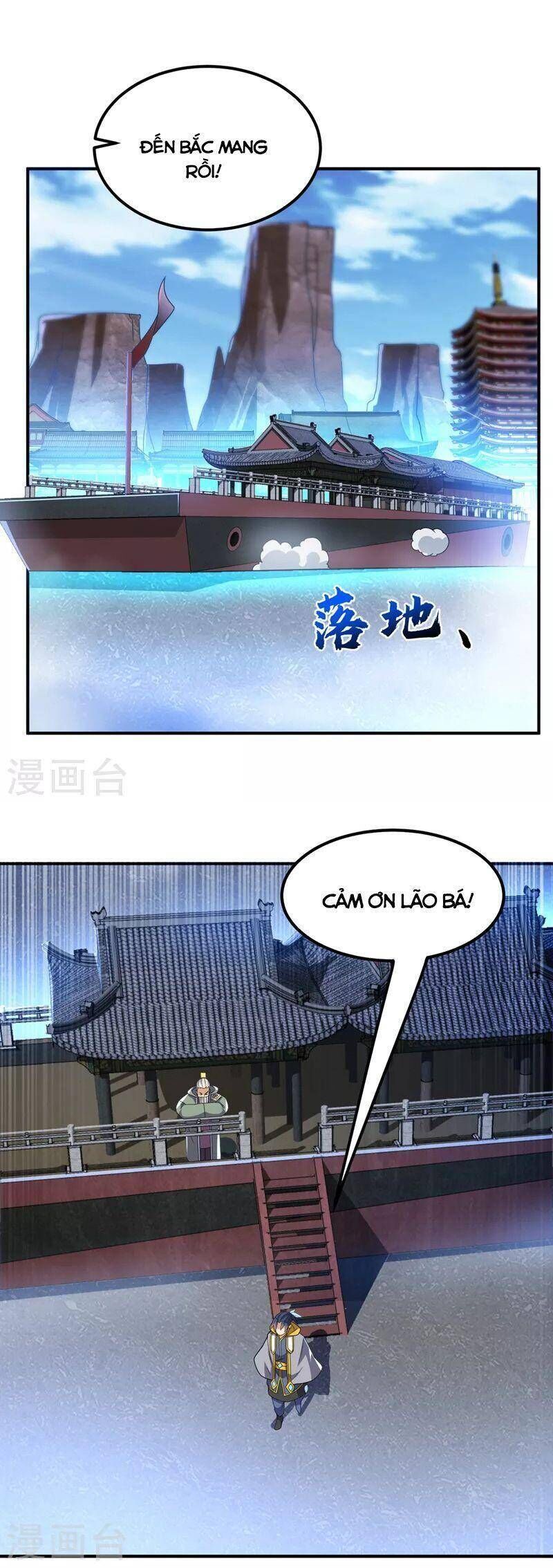 Võ Nghịch Cửu Thiên Chapter 257 - 16