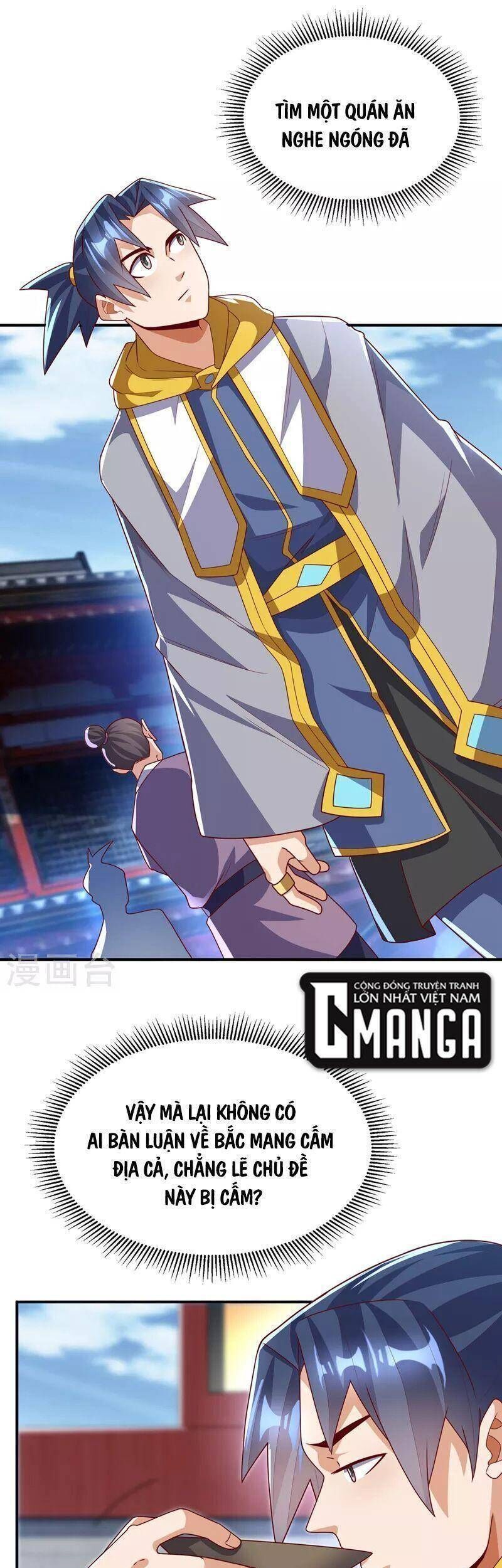 Võ Nghịch Cửu Thiên Chapter 257 - 17